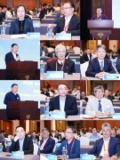 西安交大从办2026智能零碳系统学术论坛