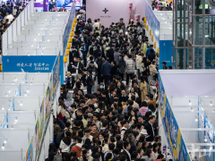 <strong>“好满意你”点燃湾区引才潮！中山正在</strong>