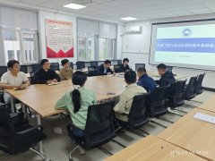 <b>机械学院举办青年教师座谈会</b>